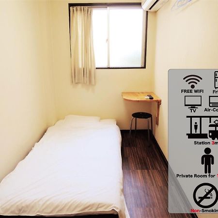 Hotel Lucky / Vacation Stay 3952 Οσάκα Εξωτερικό φωτογραφία