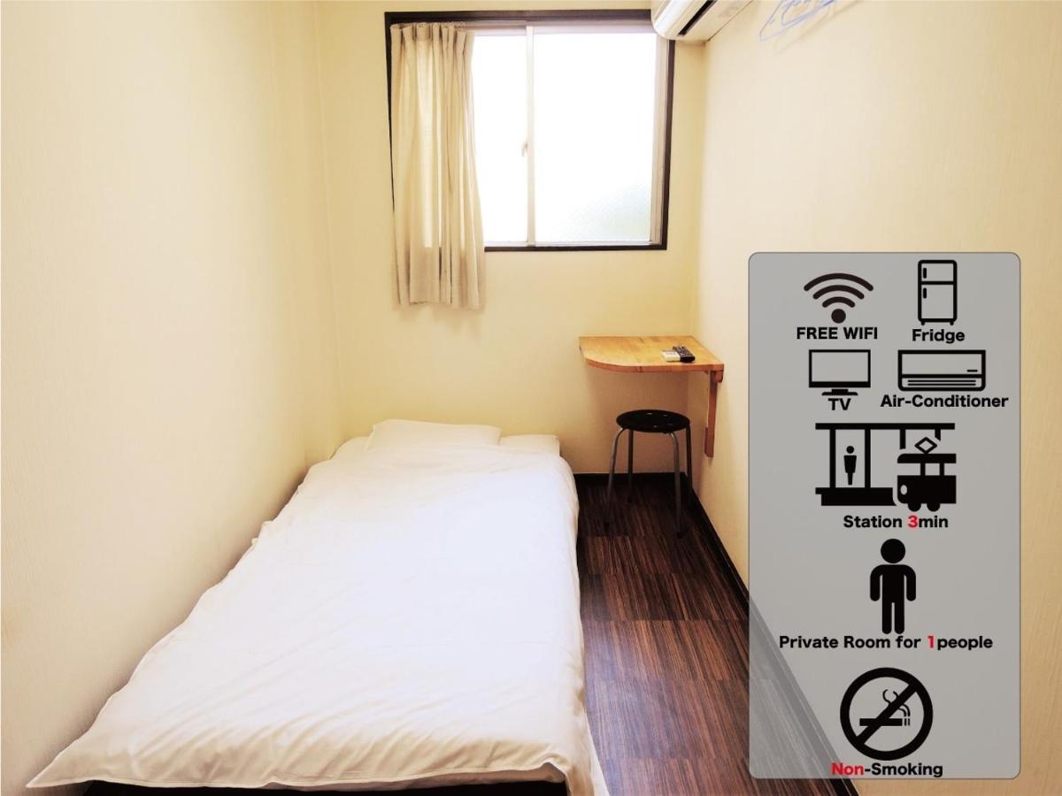Hotel Lucky / Vacation Stay 3952 Οσάκα Εξωτερικό φωτογραφία